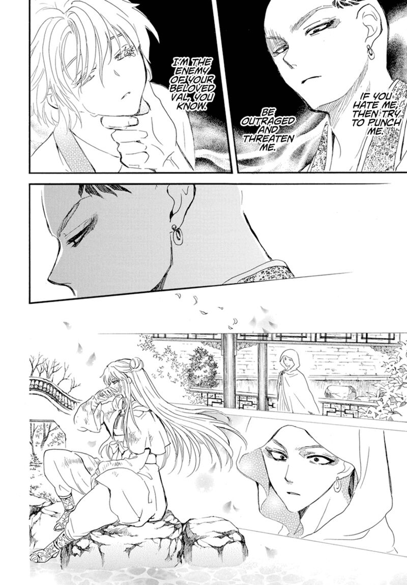 Akatsuki No Yona Chapter 237 Page 16