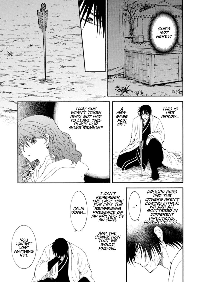 Akatsuki No Yona Chapter 237 Page 21