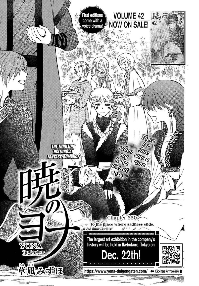 Akatsuki No Yona, Chapter 248 - Akatsuki No Yona Manga Online