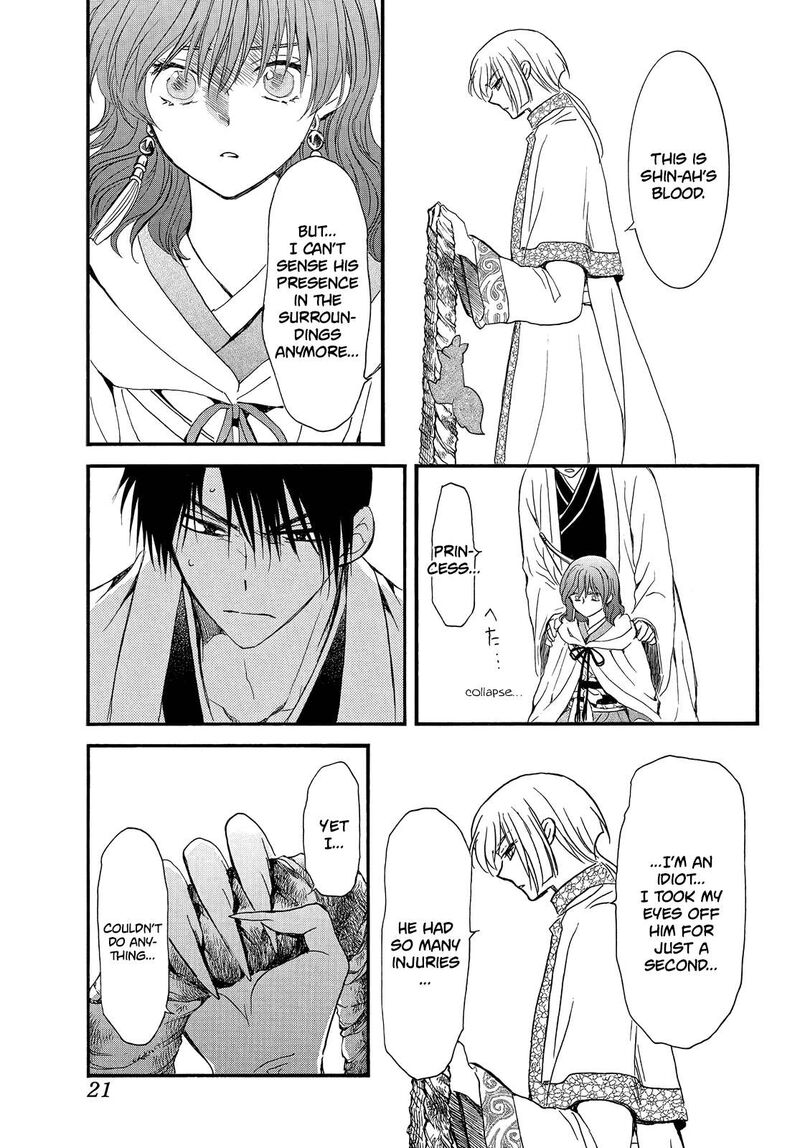 Akatsuki No Yona Chapter 251 Page 10