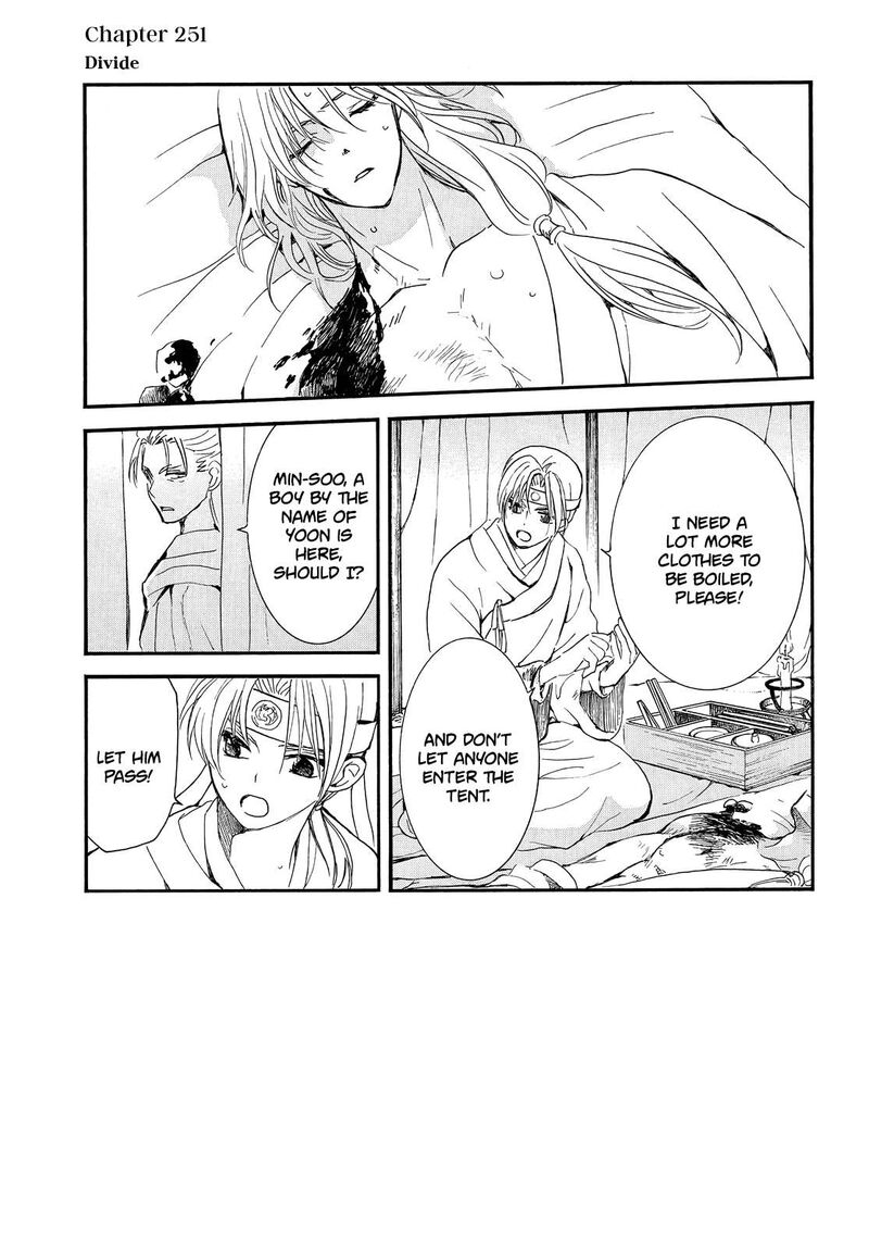 Akatsuki No Yona Chapter 251 Page 2