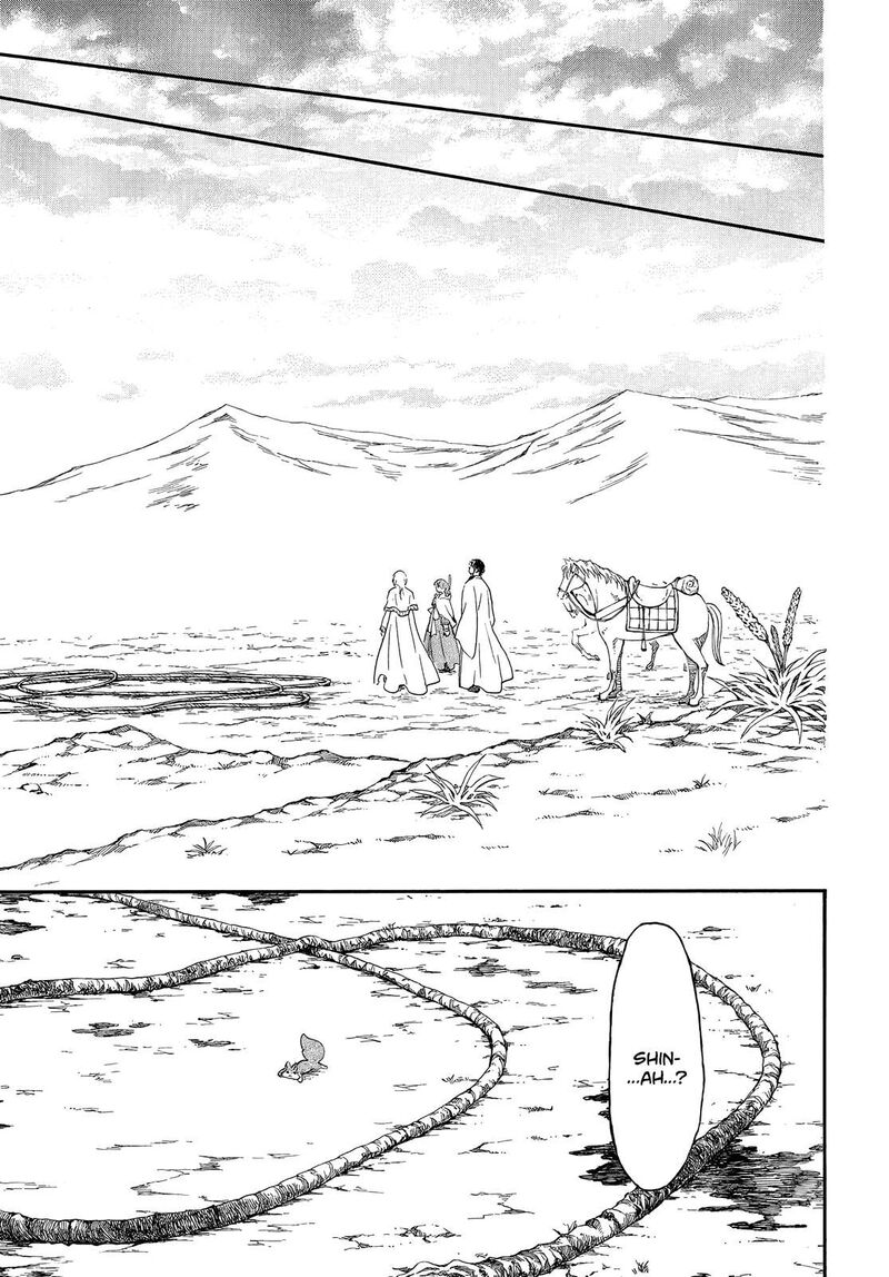 Akatsuki No Yona Chapter 251 Page 8