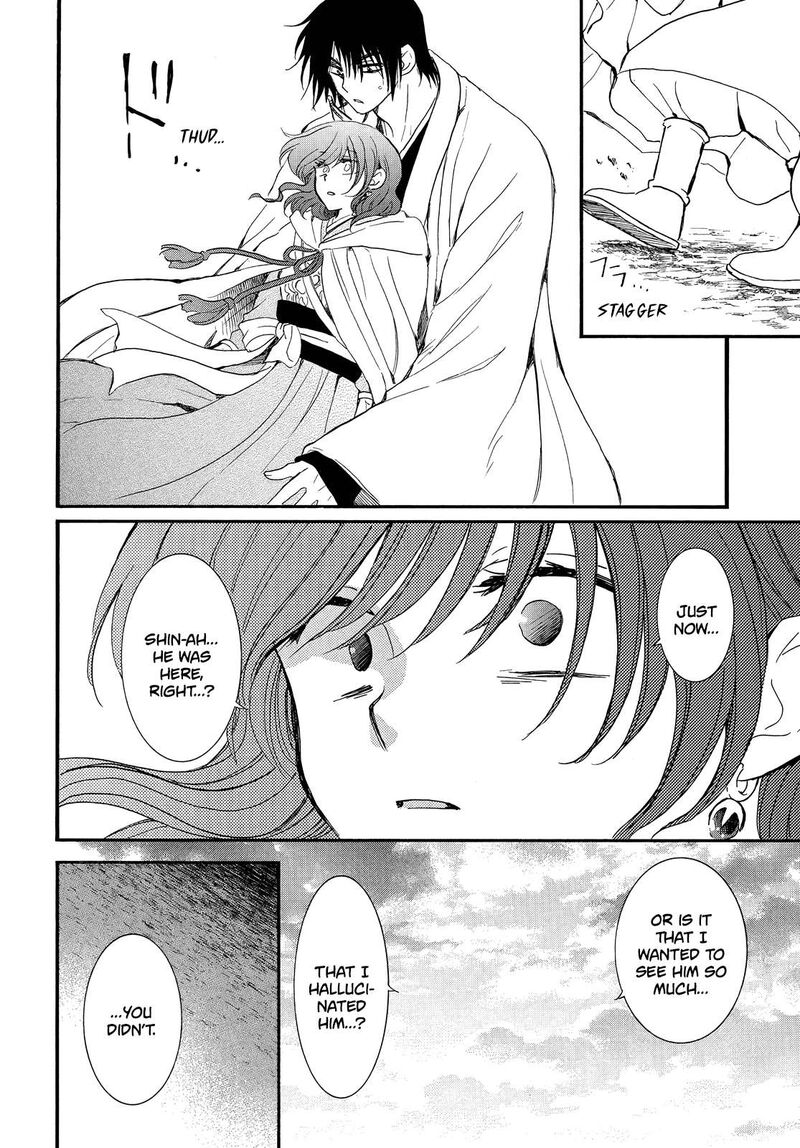 Akatsuki No Yona Chapter 251 Page 9