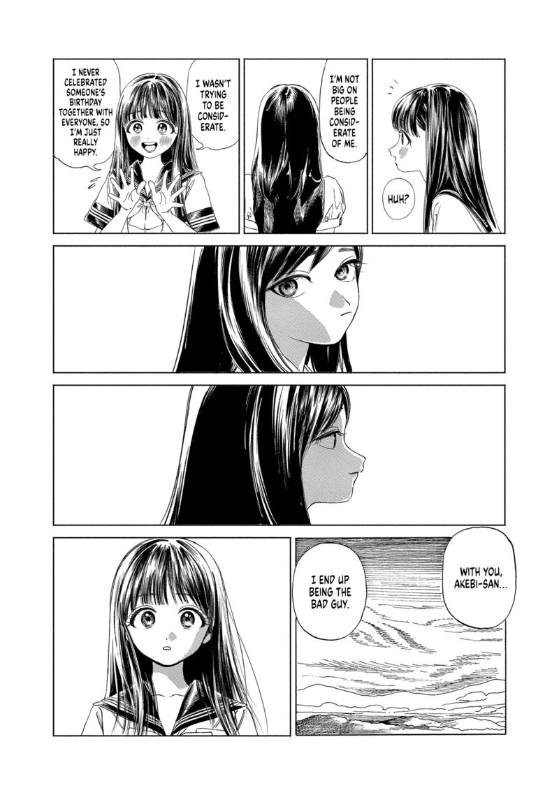 Akebi Chan No Sailor Fuku Chapter 60 Page 11