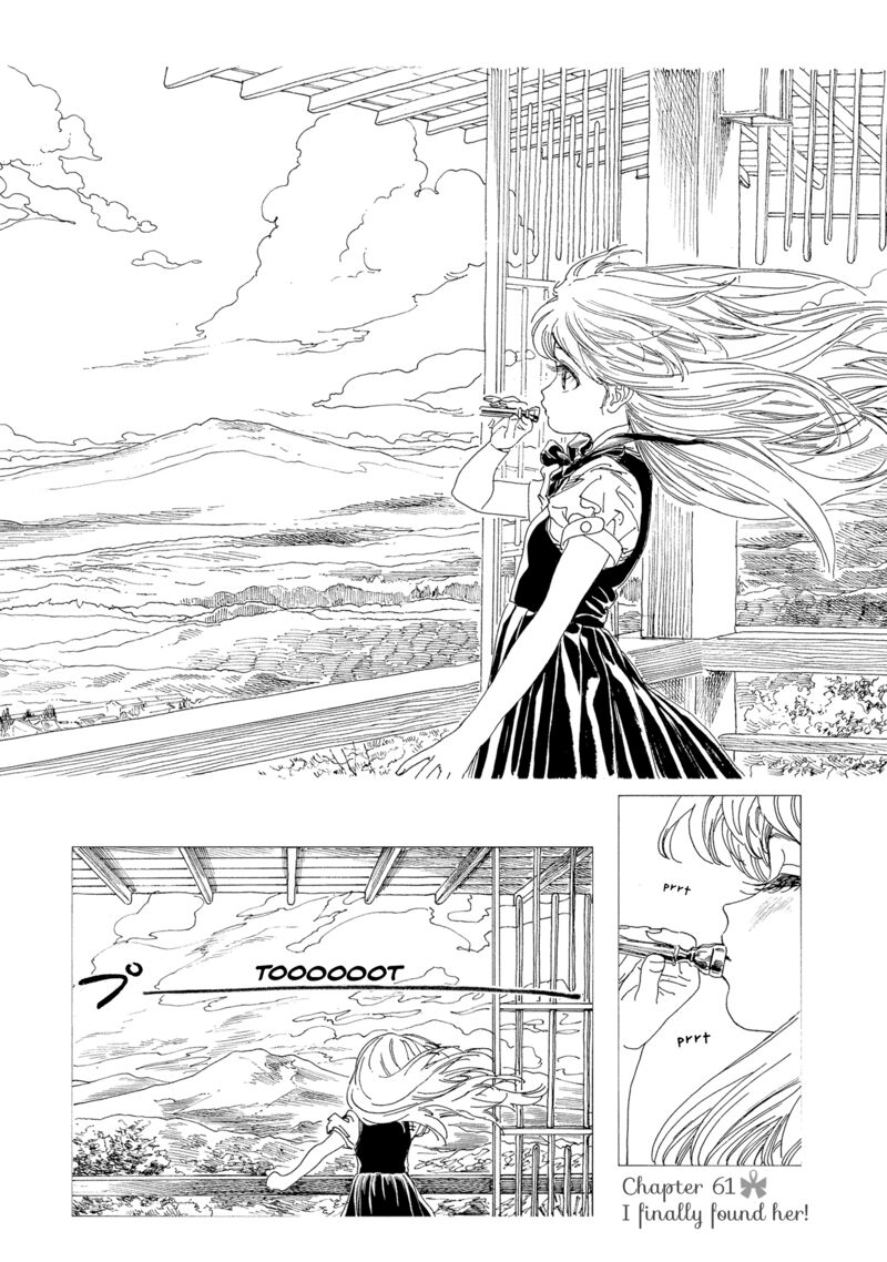 Akebi Chan No Sailor Fuku Chapter 61 Page 1