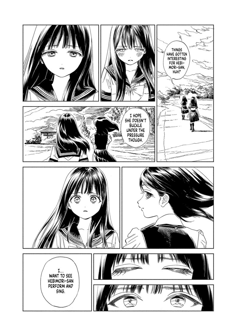 Akebi Chan No Sailor Fuku Chapter 61 Page 3