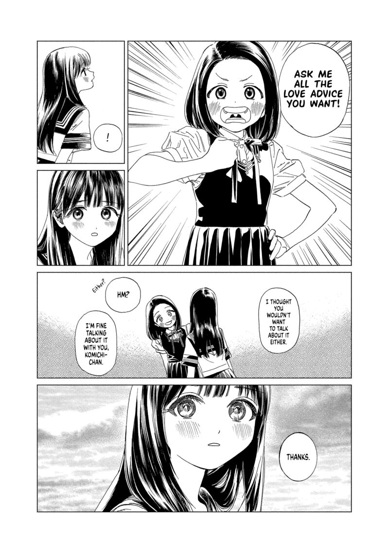 Akebi Chan No Sailor Fuku Chapter 61 Page 9
