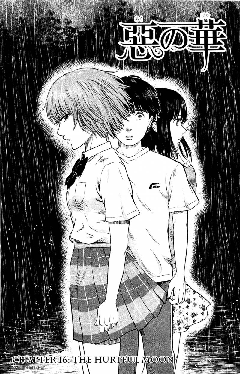 Aku no Hana Chapter 16 Discussion - Forums 