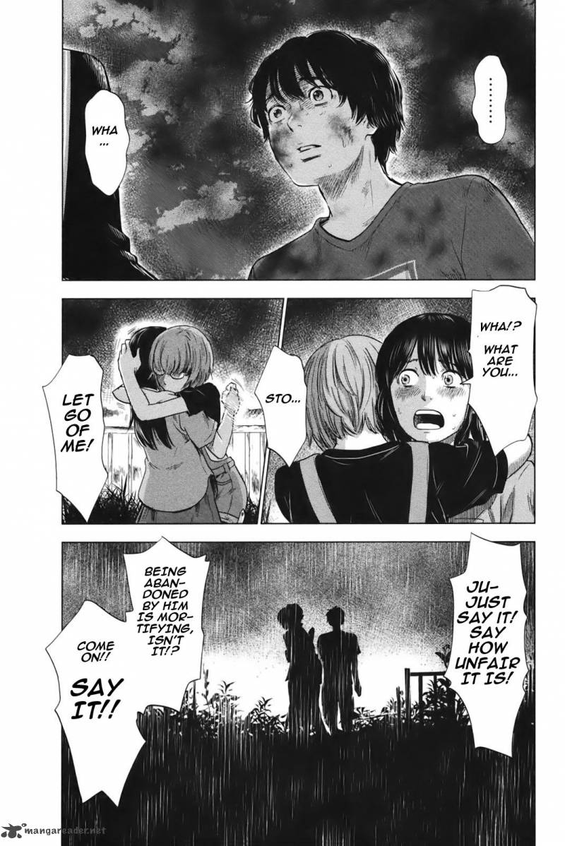 مانجا Aku no Hana - GMANGA