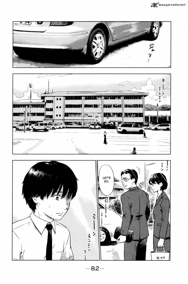 Aku no Hana Chapter 30 Discussion - Forums 