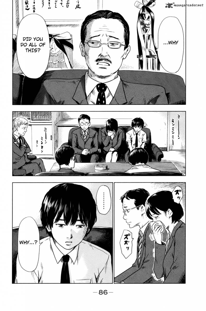 Aku no Hana Chapter 30 Discussion - Forums 