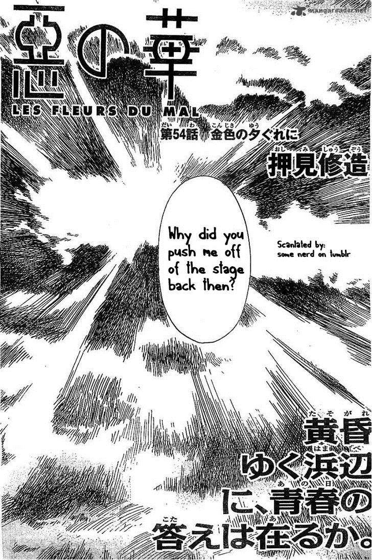 Aku no Hana Chapter 54 Discussion (60 - ) - Forums 