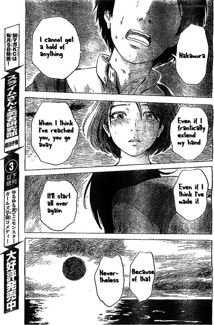 Aku no Hana Chapter 54 Discussion (60 - ) - Forums 