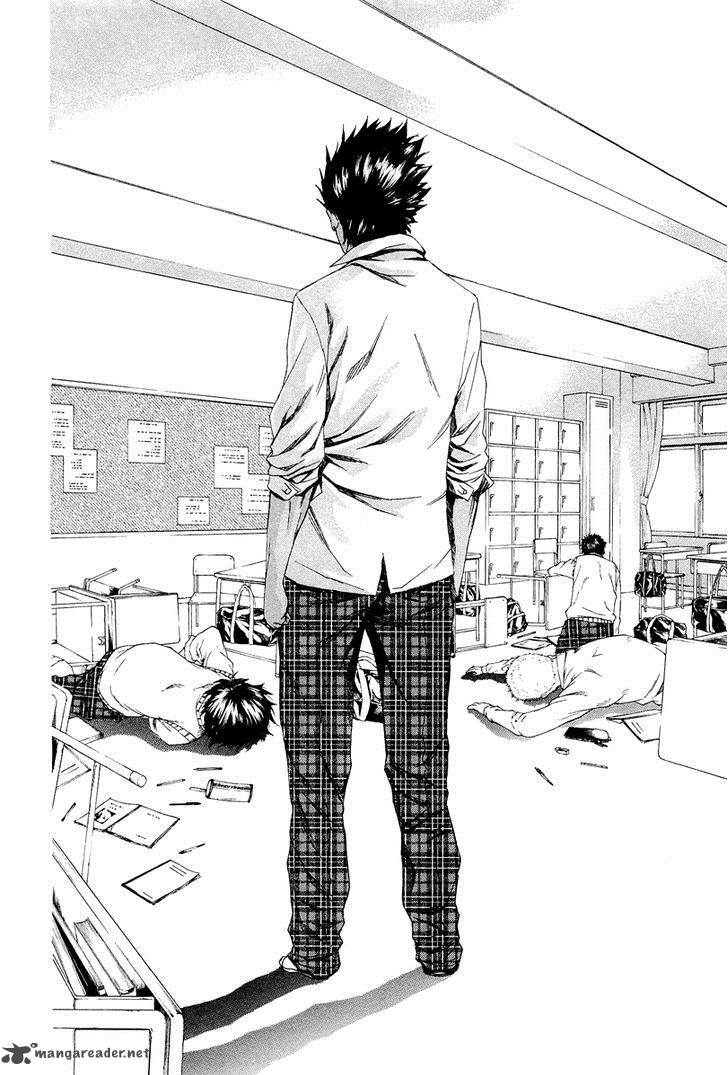 Уроки зла манга. Приватные занятия яой. Шинмая. Бакуман манга страница. Аниме школьники на уроке.