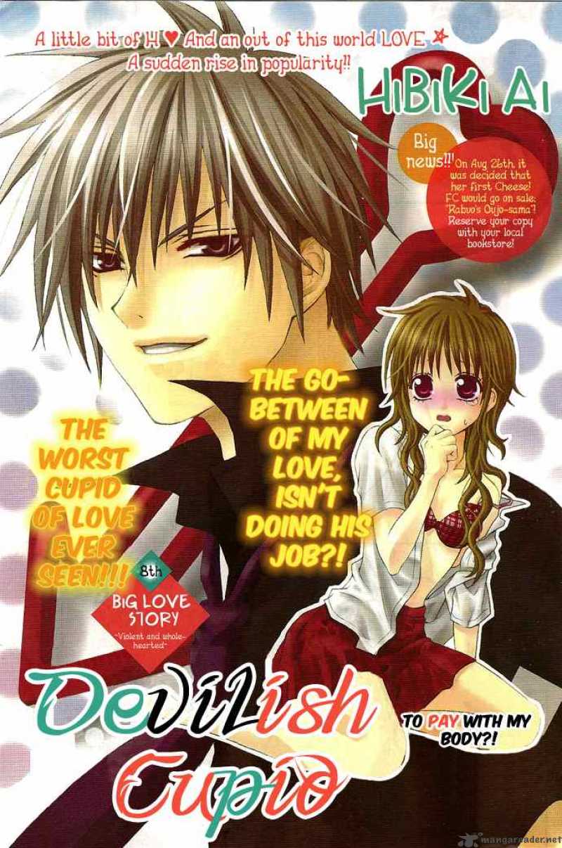 Read Akuma Na Cupid One Shot Chapter 1 Mangafreak