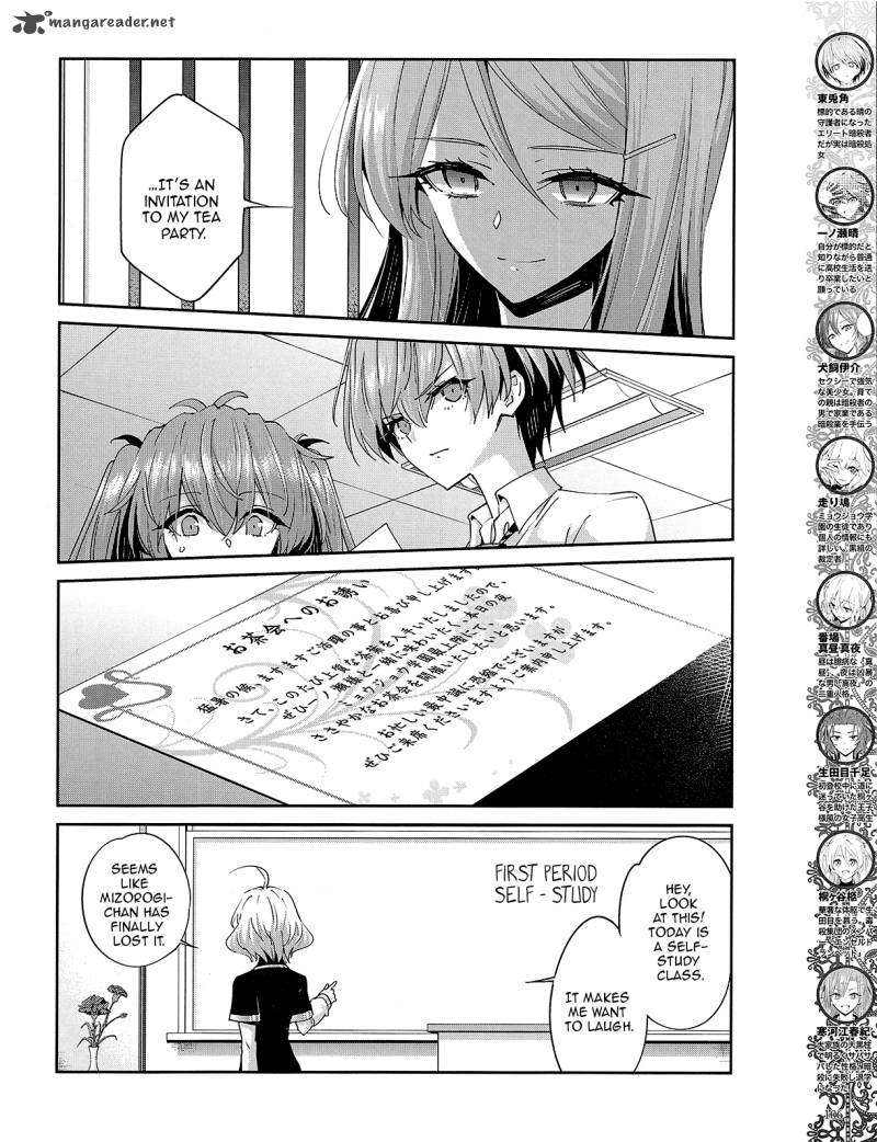 Read Akuma No Riddle Chapter 36 Mangafreak