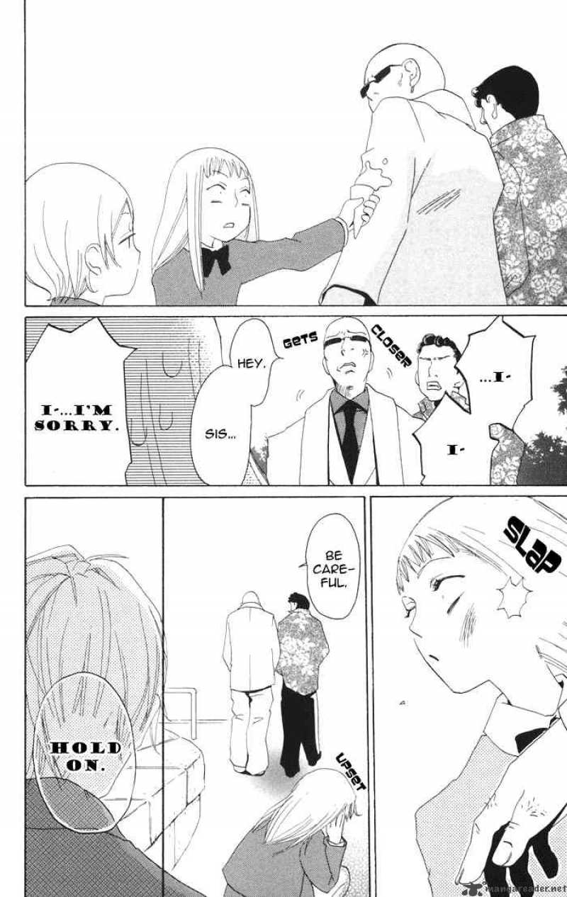 Read Akuma To Dolce Chapter 2 - MangaFreak