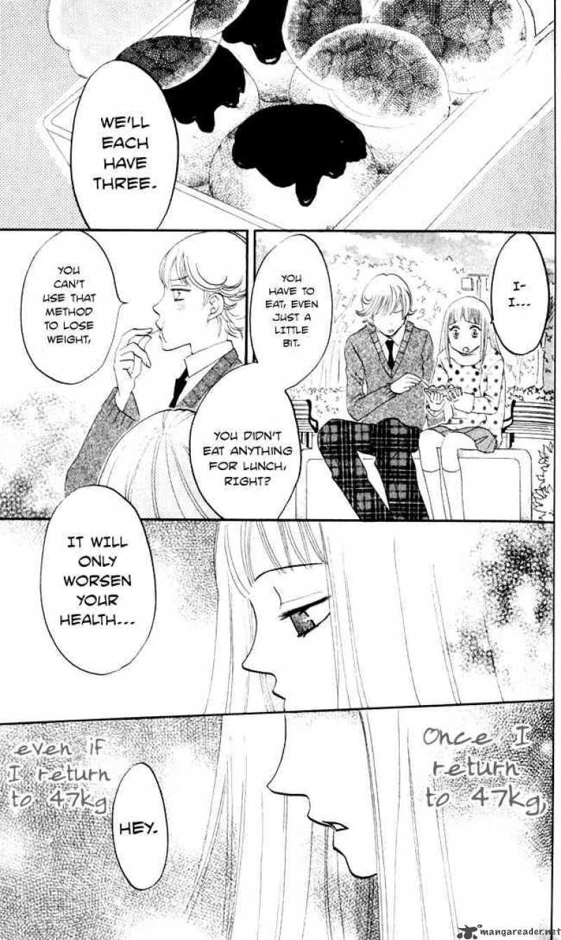 Read Akuma To Dolce Chapter 7 - MangaFreak