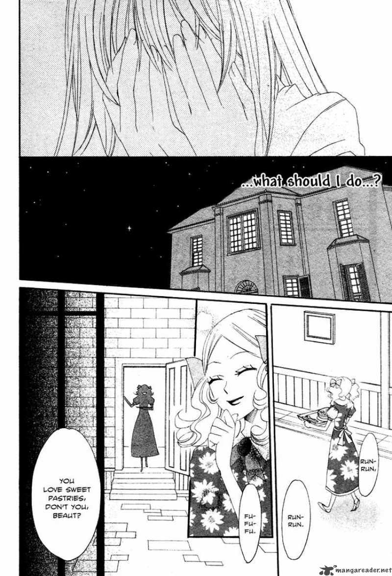 Read Akuma To Dolce Chapter 9 - MangaFreak
