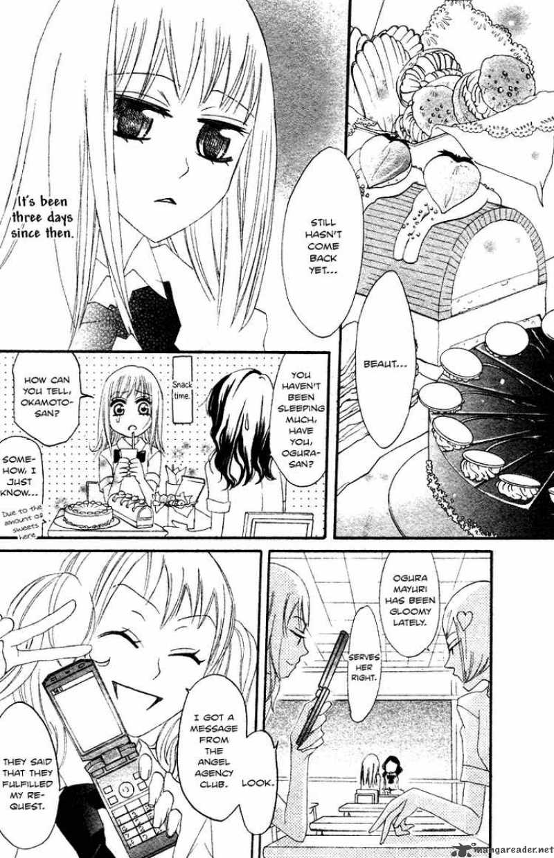 Read Akuma To Dolce Chapter 9 - MangaFreak