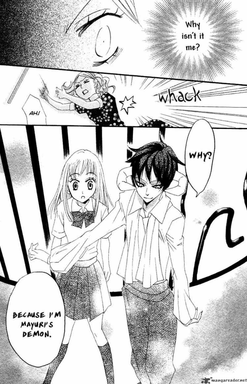 Read Akuma To Dolce Chapter 9 - MangaFreak