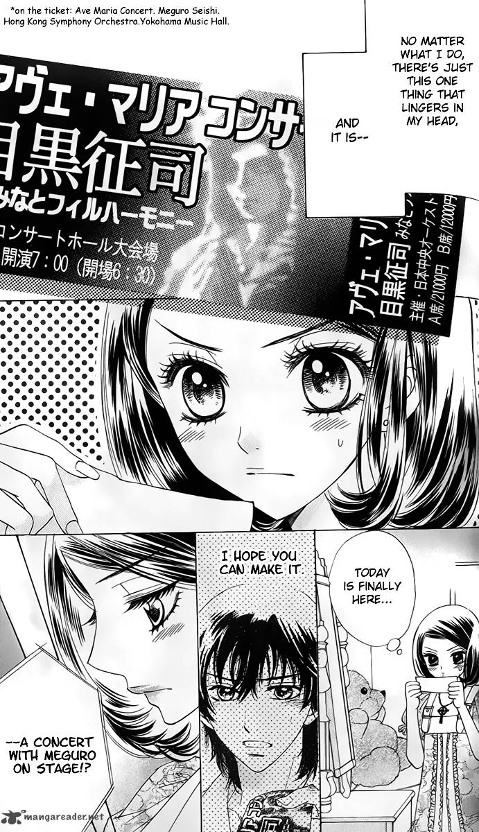 Read Akuma To Love Song Chapter 59 Mangafreak