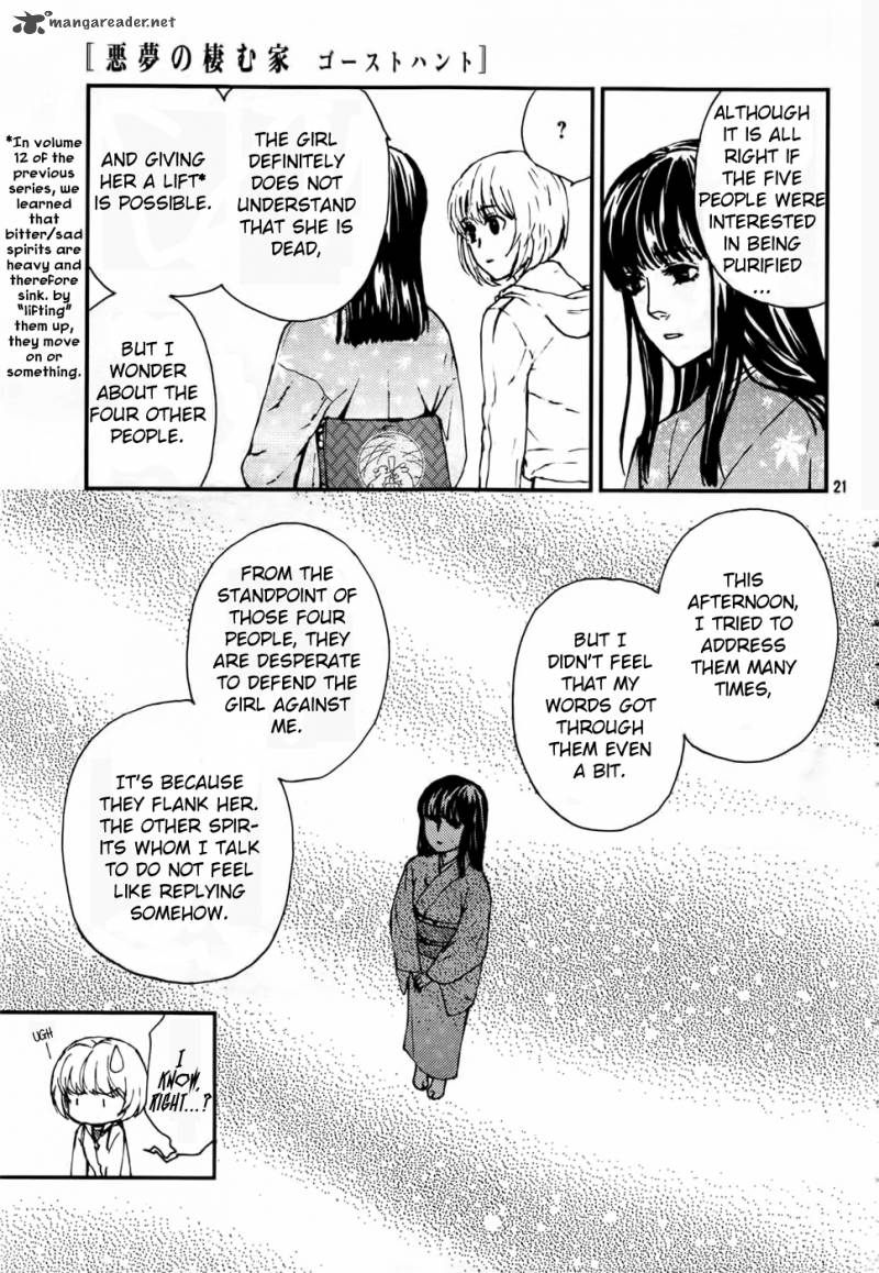 Read Akumu No Sumu Ie Ghost Hunt Chapter 13 Mangafreak Read Akumu No Sumu Ie Ghost Hunt Chapter 13 Mangafreak