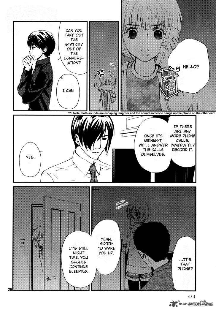 Read Akumu No Sumu Ie Ghost Hunt Chapter 3 Mangafreak
