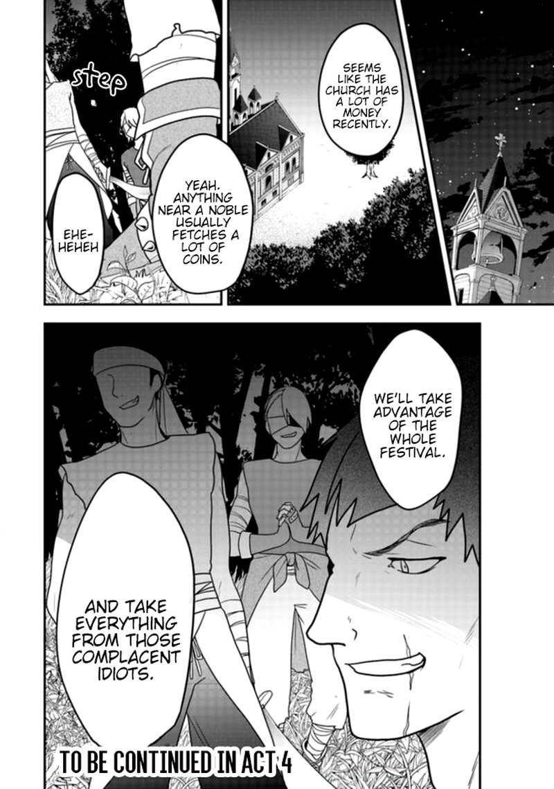 манга я стала злодейкой императрицей. изгнанная злодейка живёт неторопливой жизнью монахини. The banished villainess! living the leisurely life of a nun making revolutionary church food. манга принцесса злодейка хочет жить в кондитерской. выгнали манга.