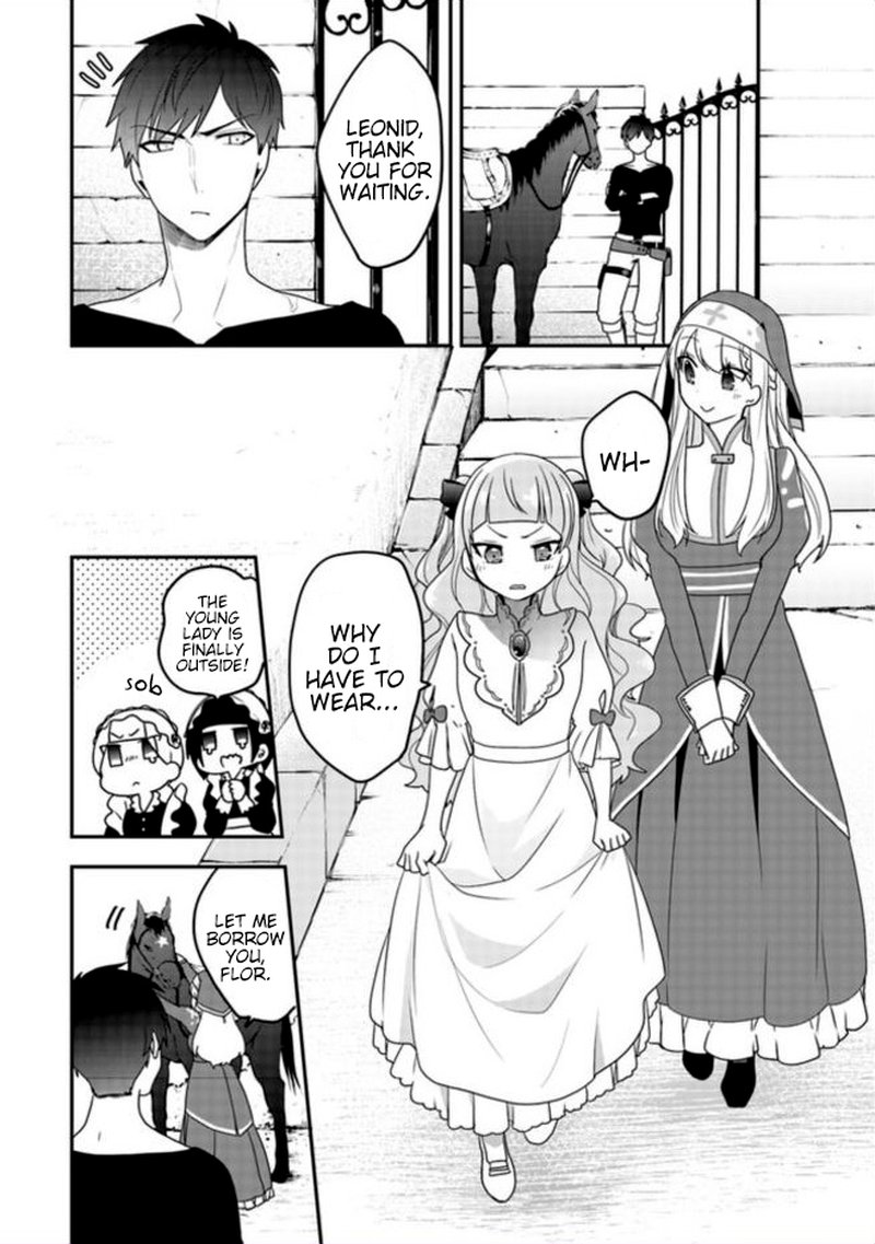 изгнание читать мангу. манга монахиня злодейка. The banished villainess' husband. причина по которой она живет как злодейка манга. манга изгнанная злодейка живет в глуши.