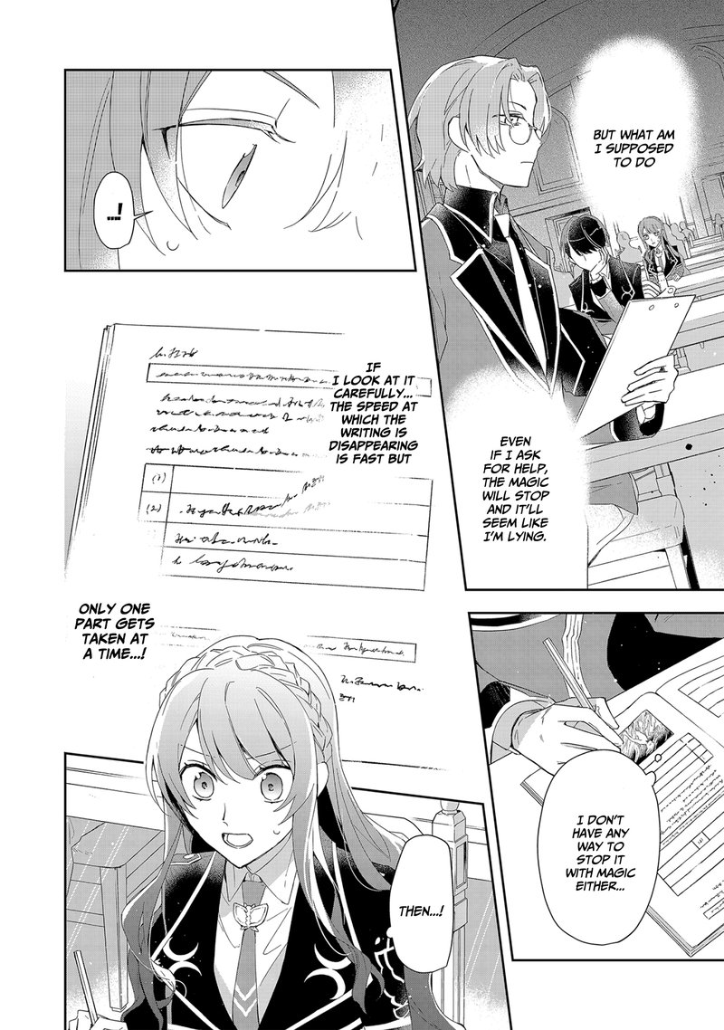 Akuyaku Reijou To Akuyaku Reisoku Ga Deatte Koi Ni Ochitanara Chapter 4 Page 10