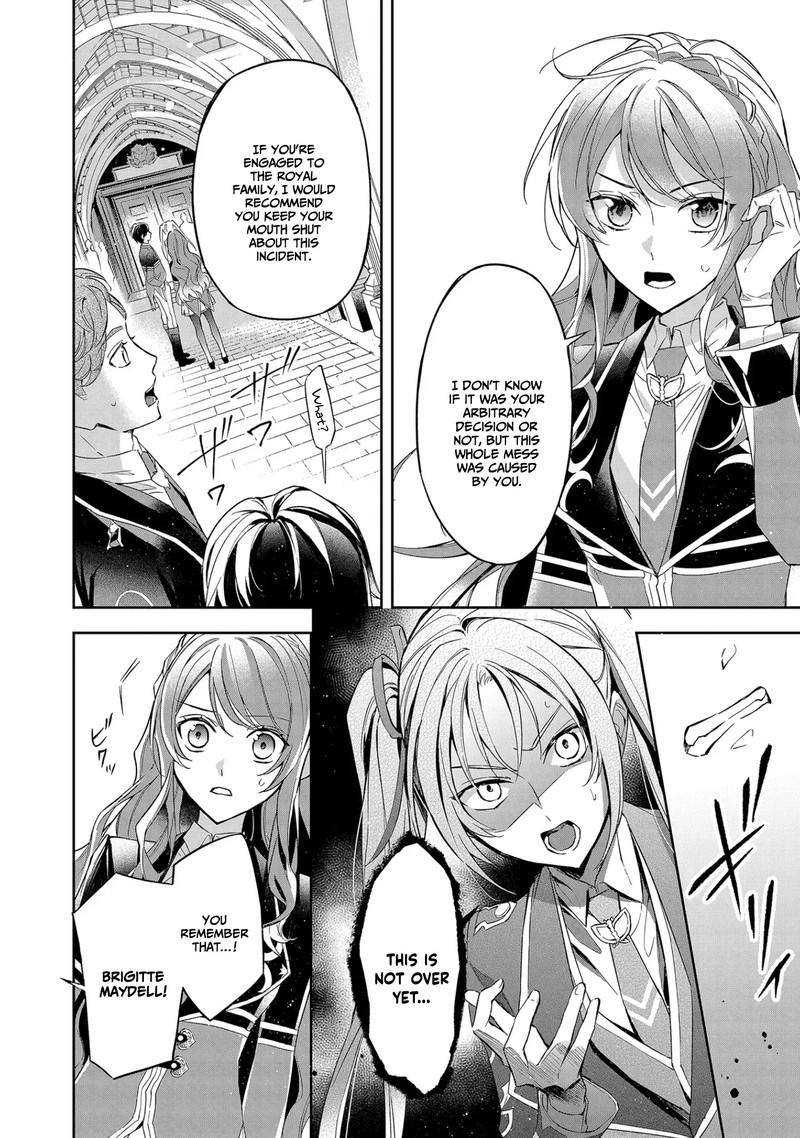 Akuyaku Reijou To Akuyaku Reisoku Ga Deatte Koi Ni Ochitanara Chapter 9 Page 16