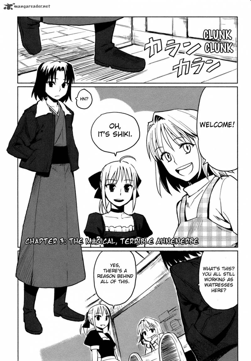 Read All Around Type Moon Chapter 3 Mangafreak