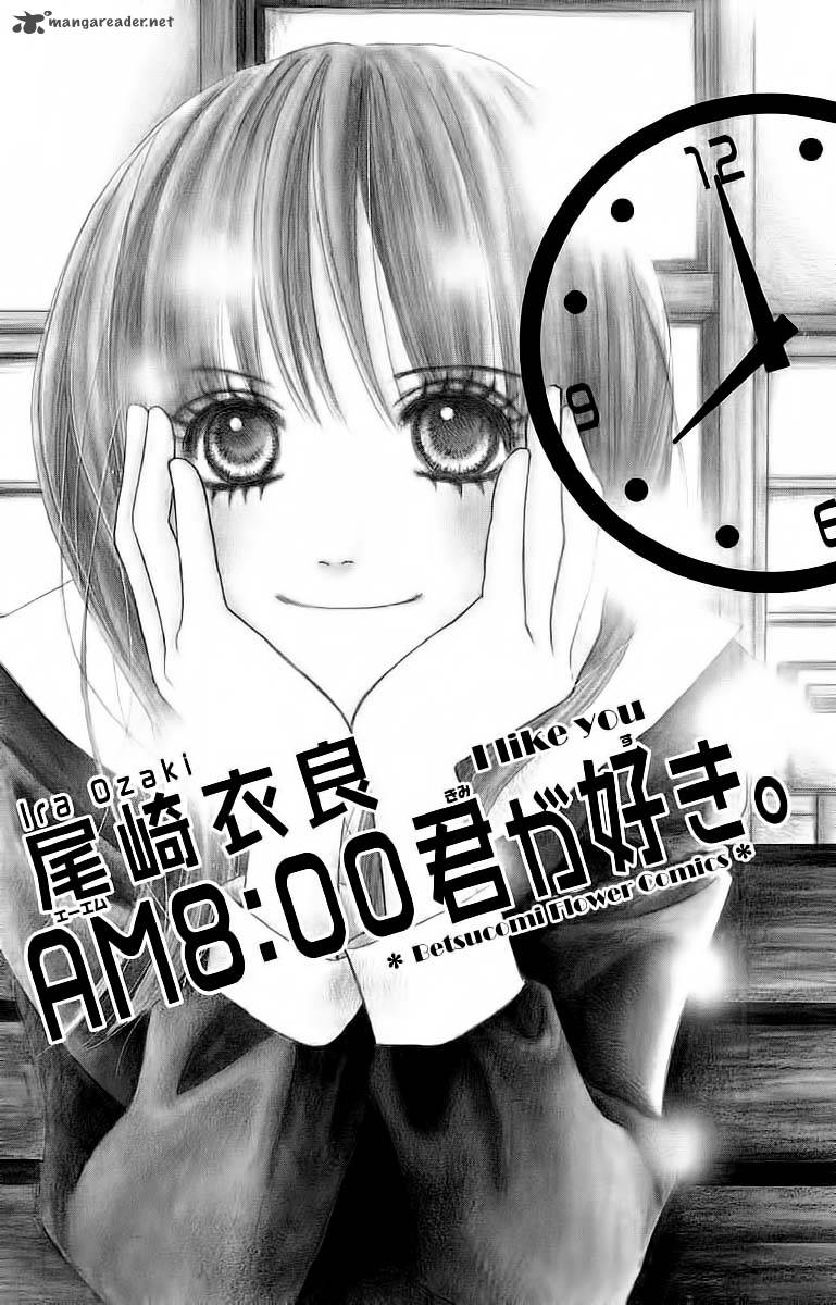 Read Am 800 I Love You Chapter 1 Mangafreak Read Am 800 I Love You Chapter 1 Mangafreak
