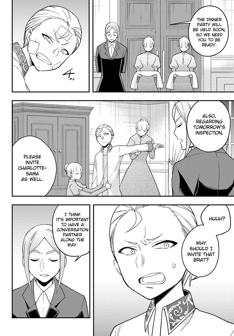 Am I Actually The Strongest Chapter 11a Page 2