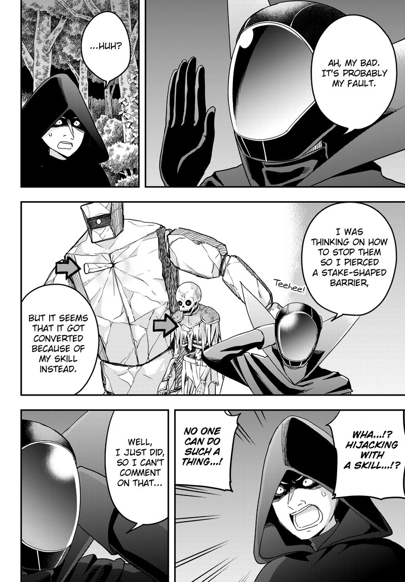 Am I Actually The Strongest Chapter 11b Page 6