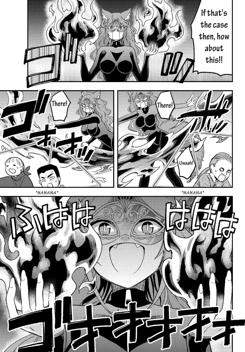 Am I Actually The Strongest Chapter 13 Page 11