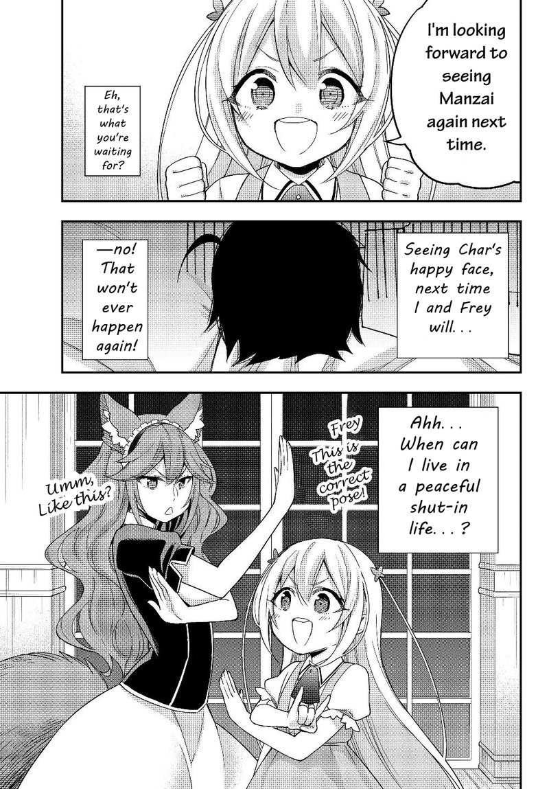Am I Actually The Strongest Chapter 13 Page 15