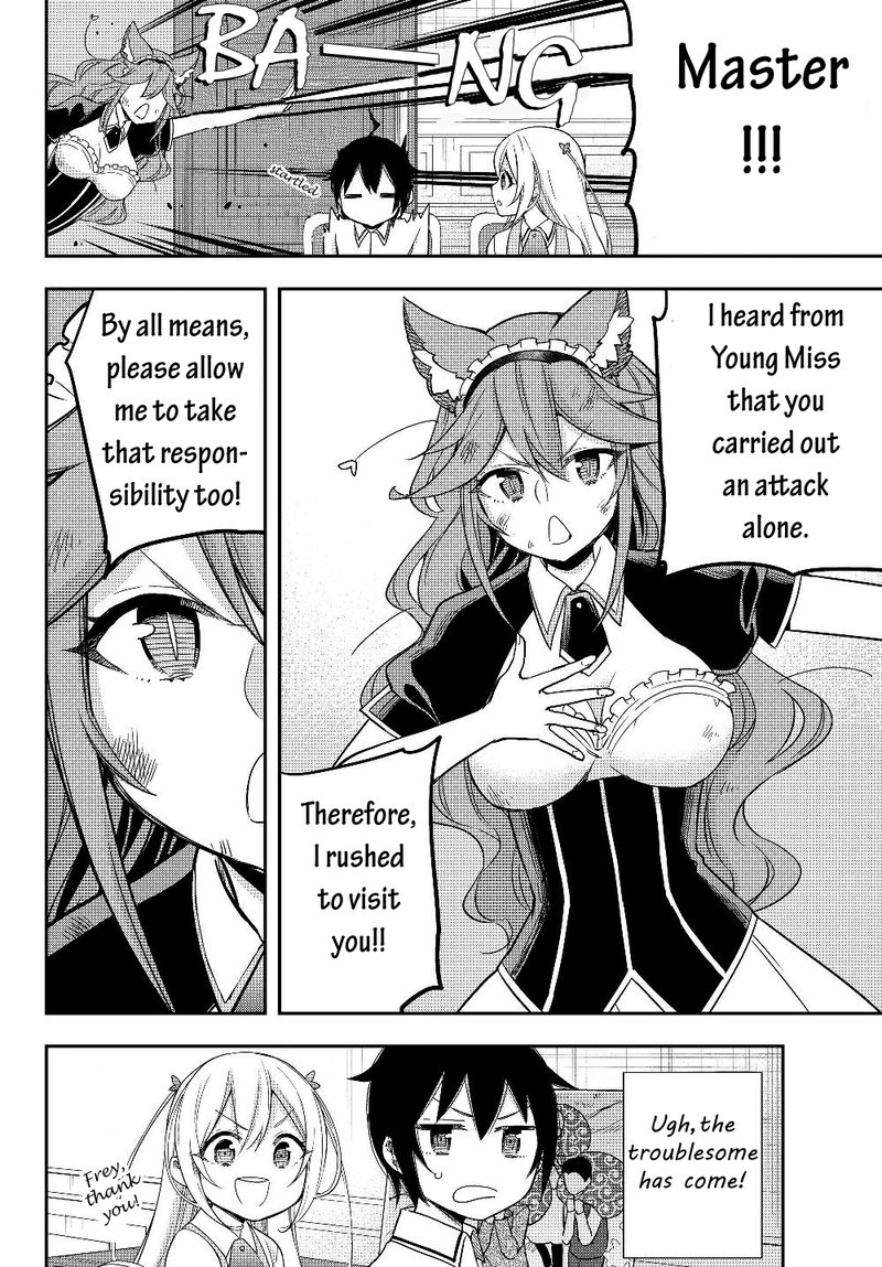 Am I Actually The Strongest Chapter 13 Page 2