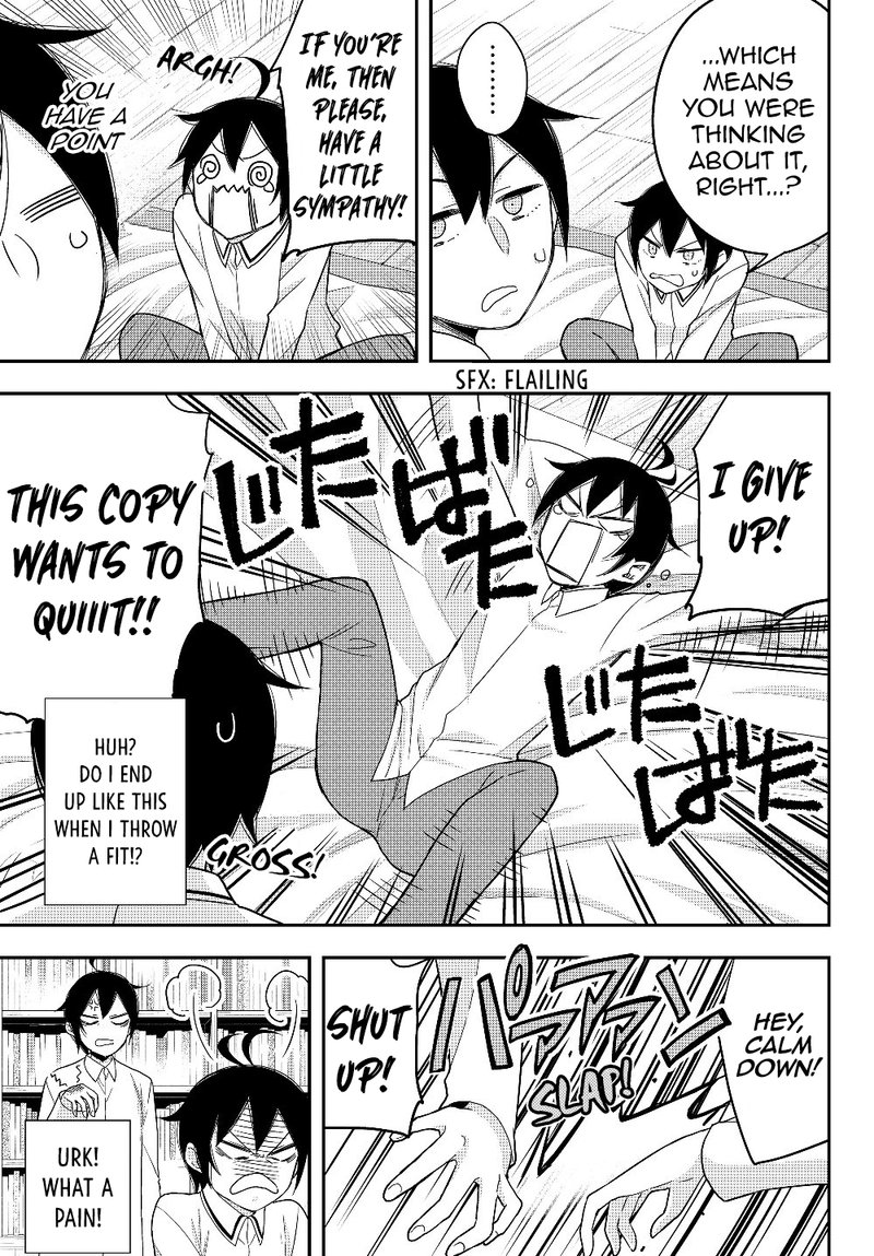 Am I Actually The Strongest Chapter 16 Page 19