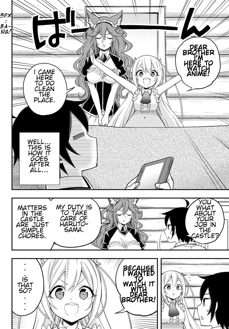 Am I Actually The Strongest Chapter 17a Page 4