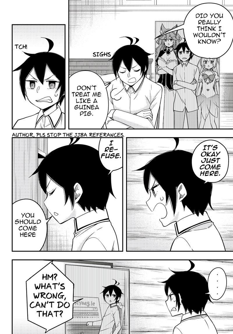 Am I Actually The Strongest Chapter 17b Page 3