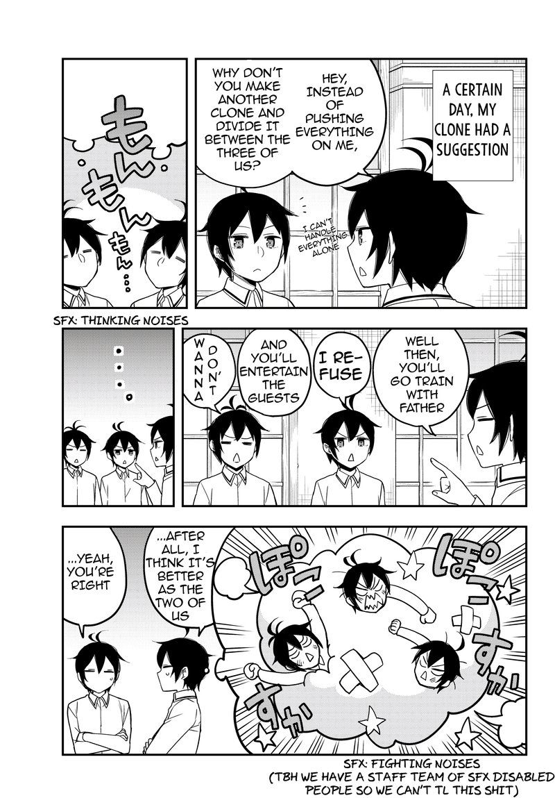 Am I Actually The Strongest Chapter 17c Page 1
