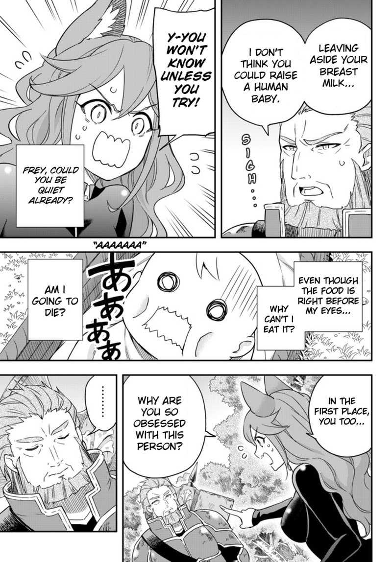 Am I Actually The Strongest Chapter 2 Page 15