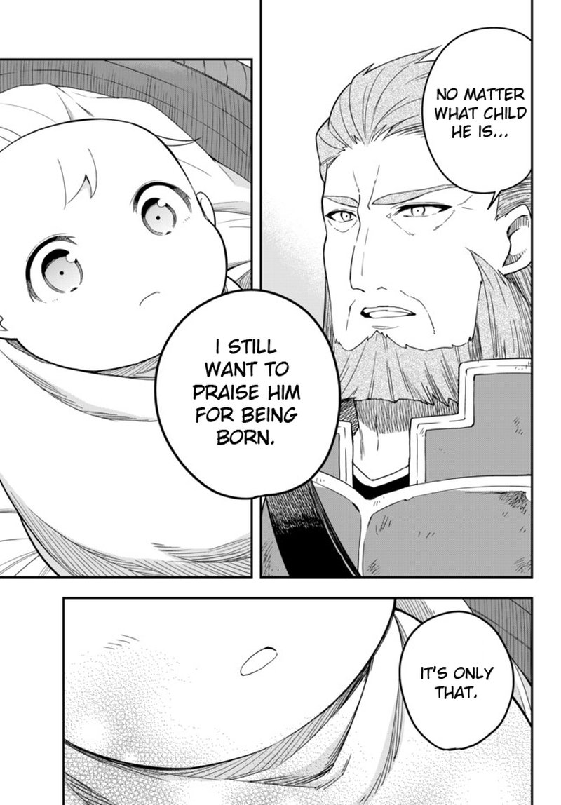 Am I Actually The Strongest Chapter 2 Page 17