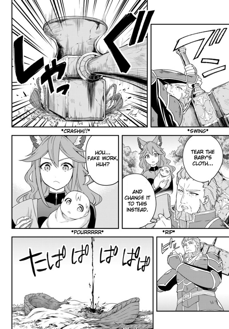 Am I Actually The Strongest Chapter 2 Page 20