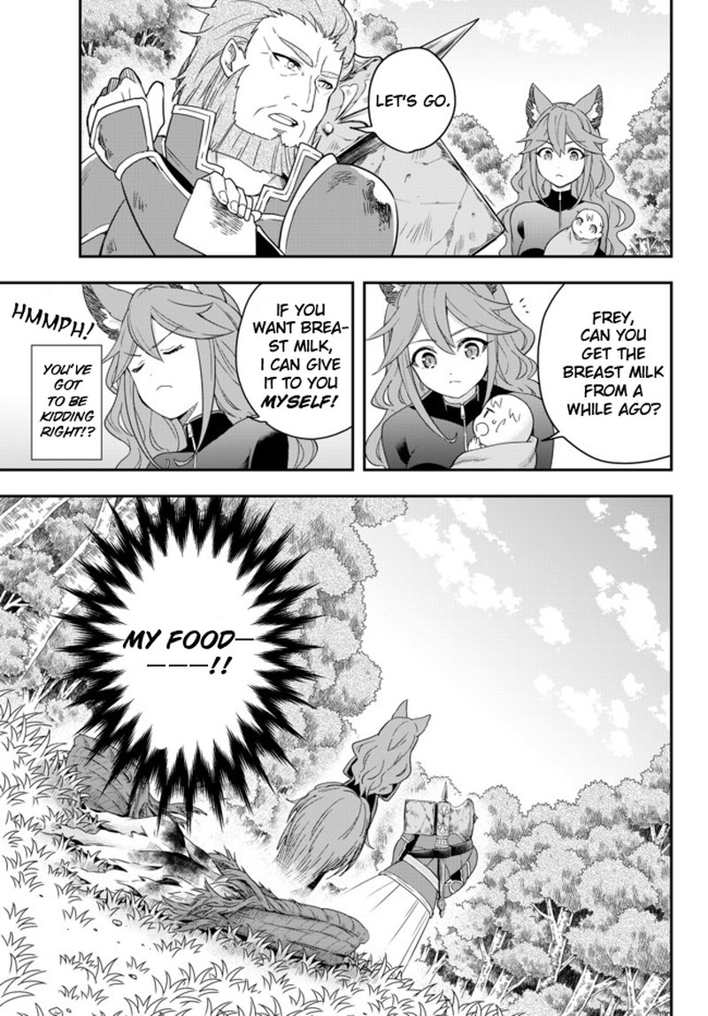 Am I Actually The Strongest Chapter 2 Page 21