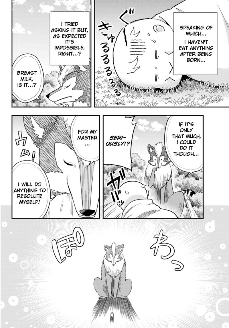 Am I Actually The Strongest Chapter 2 Page 4