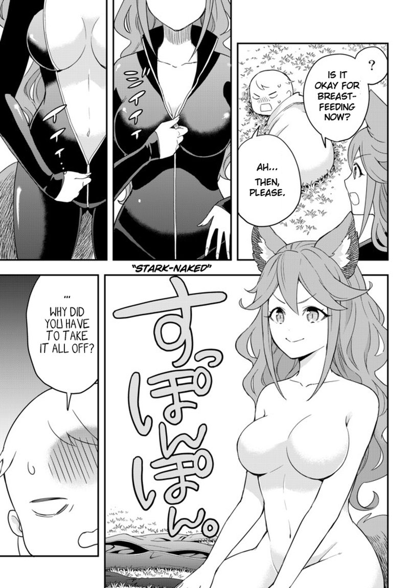 Am I Actually The Strongest Chapter 2 Page 7