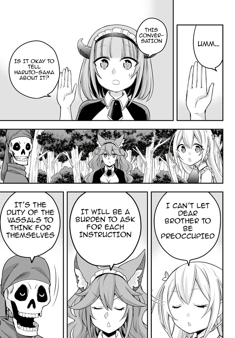 Am I Actually The Strongest Chapter 21 Page 17
